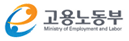 고용노동부
