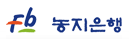 농지은행