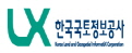 한국국토정보공사