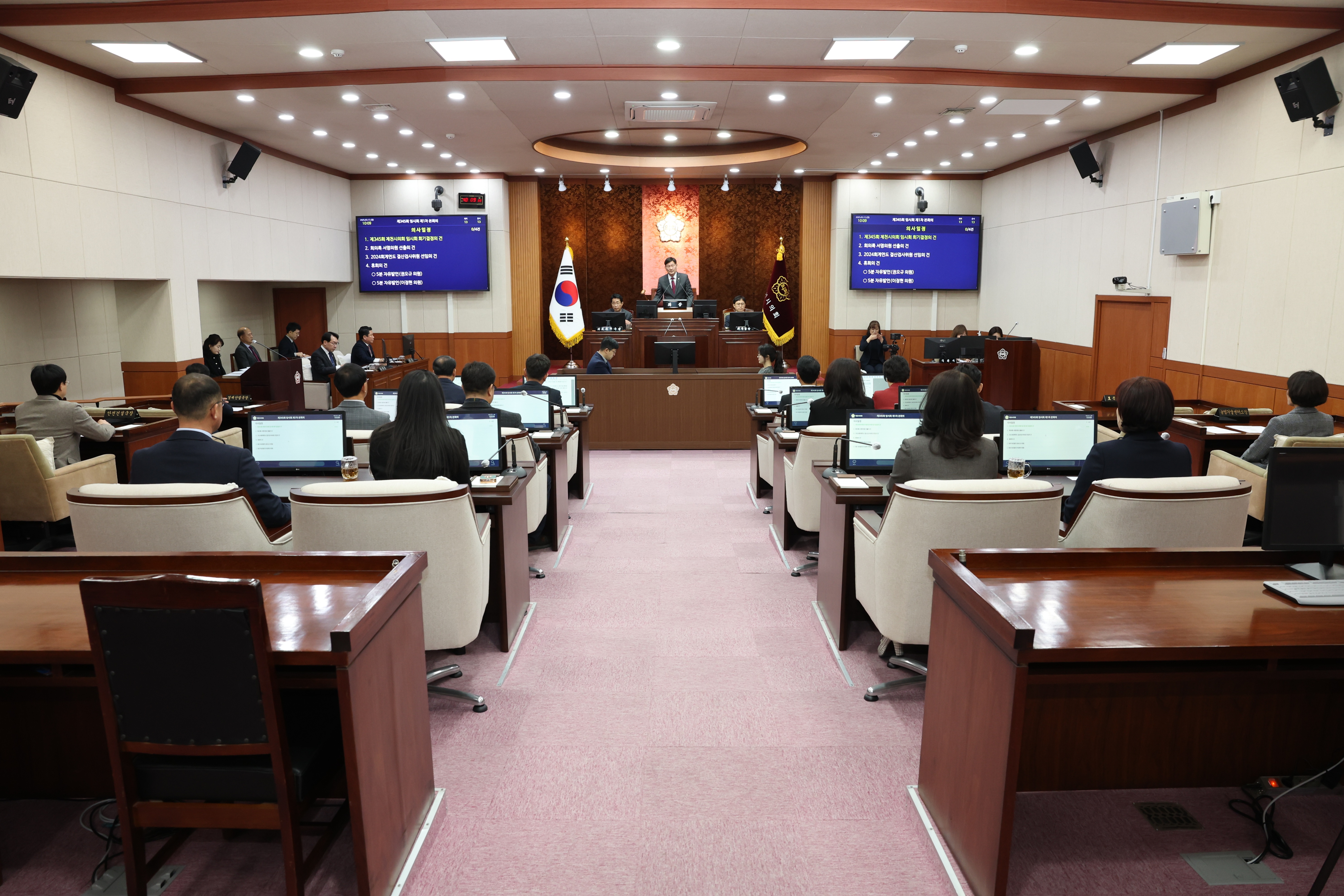 제천시의회, 제345회 임시회 17일 개회 이미지 1