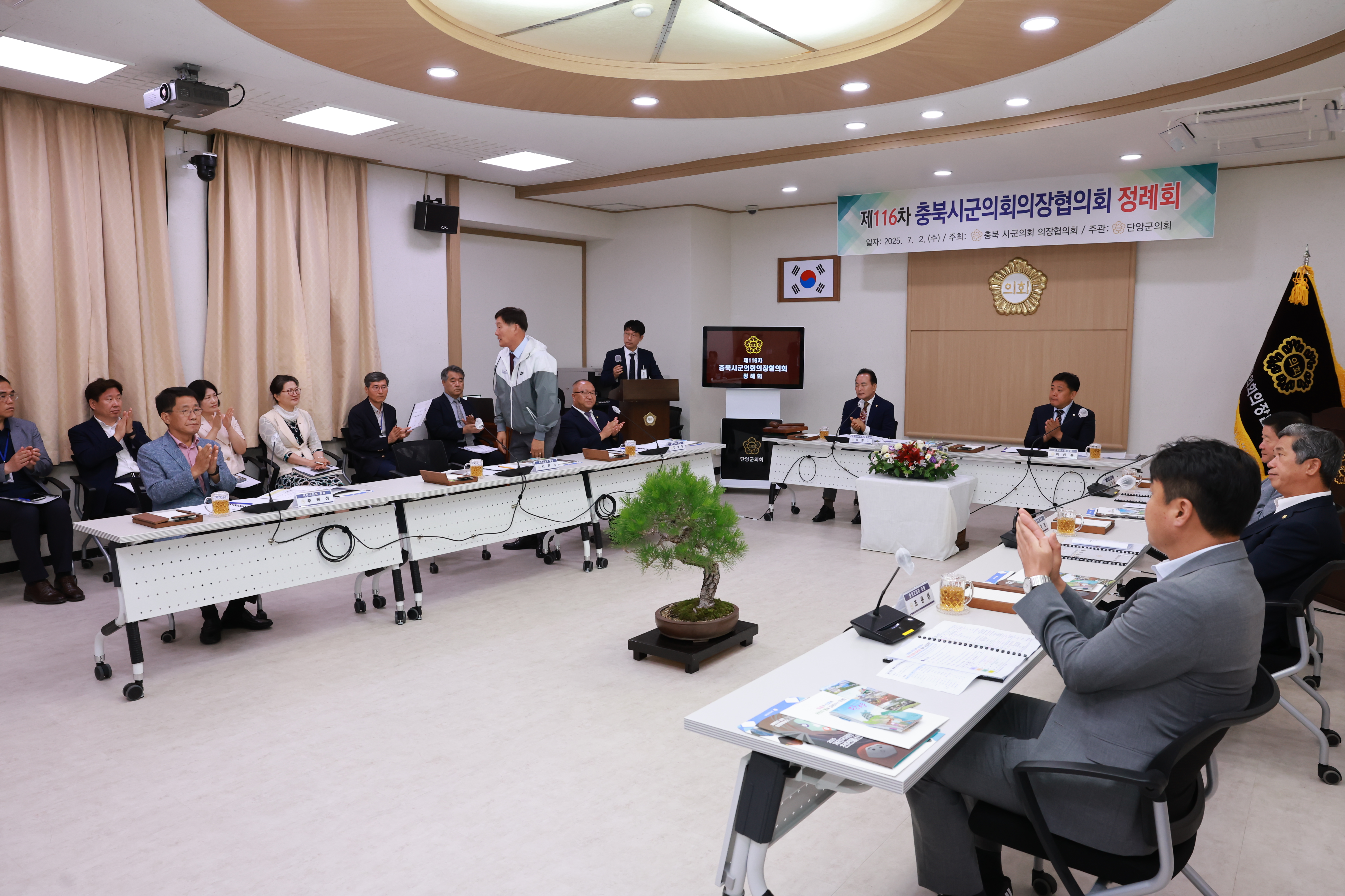 제천시의회, “제천의 엑스포, 충북이 함께 만든다” 이미지 2