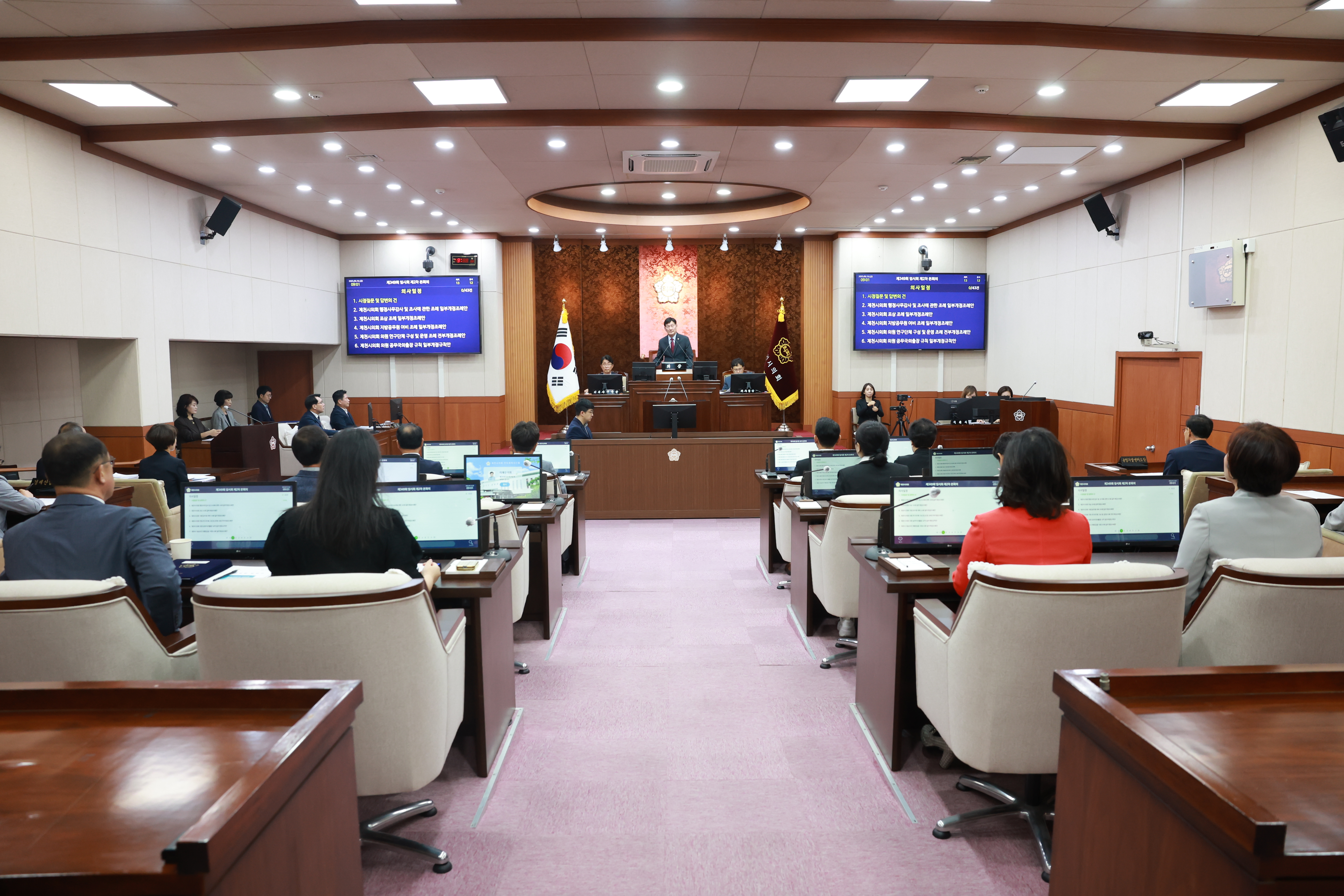 제천시의회, 제349회 임시회 마무리 이미지 1