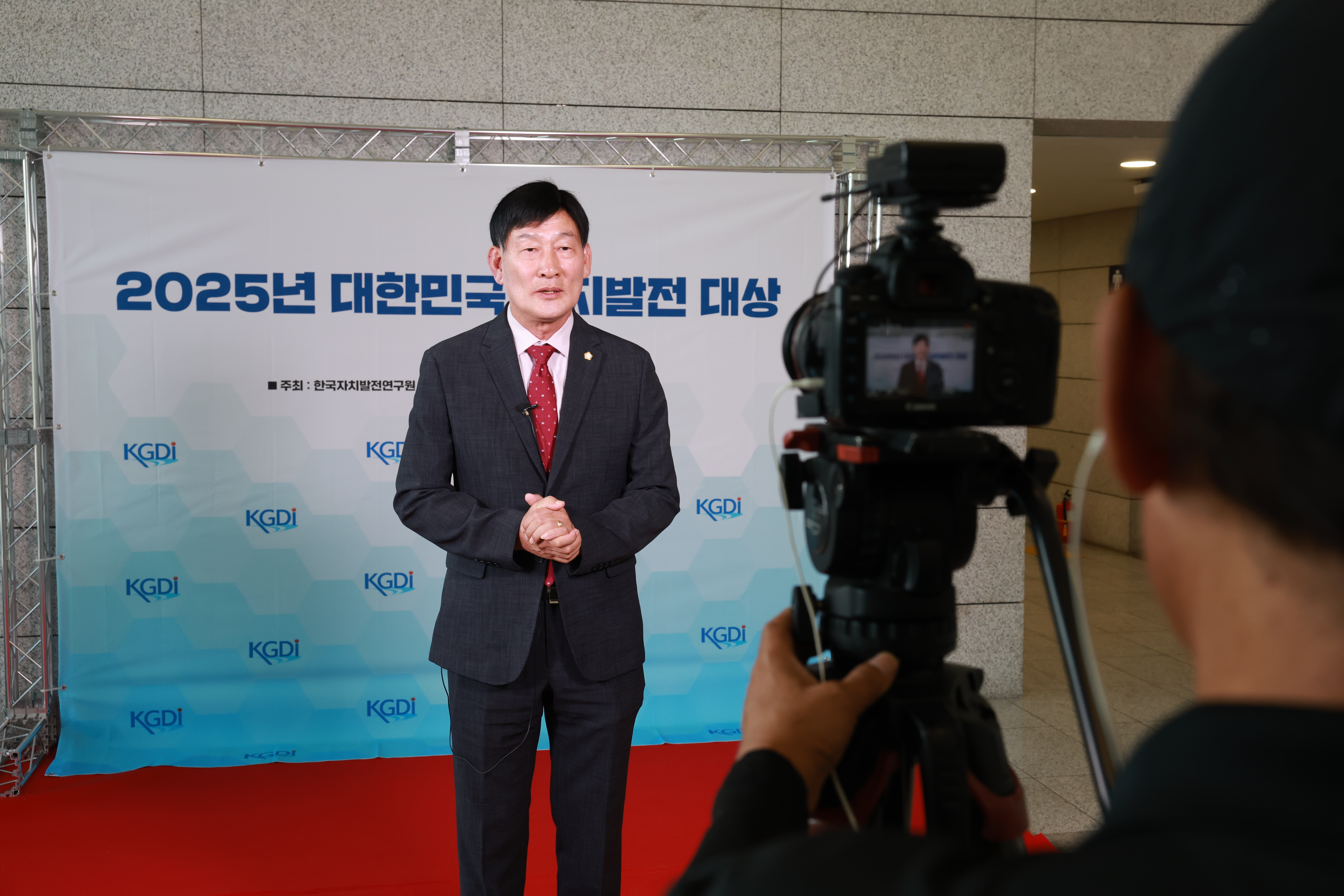 제천시의회 박영기 의장, 대한민국 자치발전 대상 수상 이미지 3