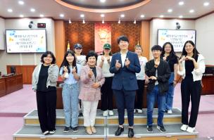세명대학교 학생 제천시의회 견학 이미지