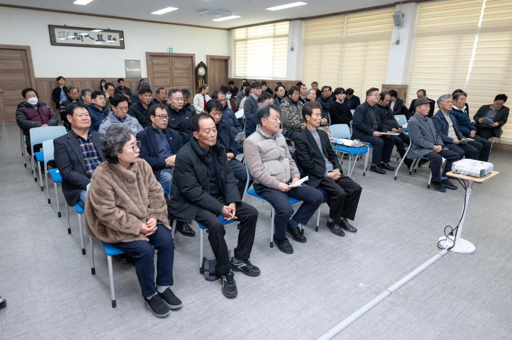 2025 덕산면 시정설명회 이미지 3