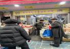 통장협의회, 설맞이 전통시장 장보기행사 추진 이미지
