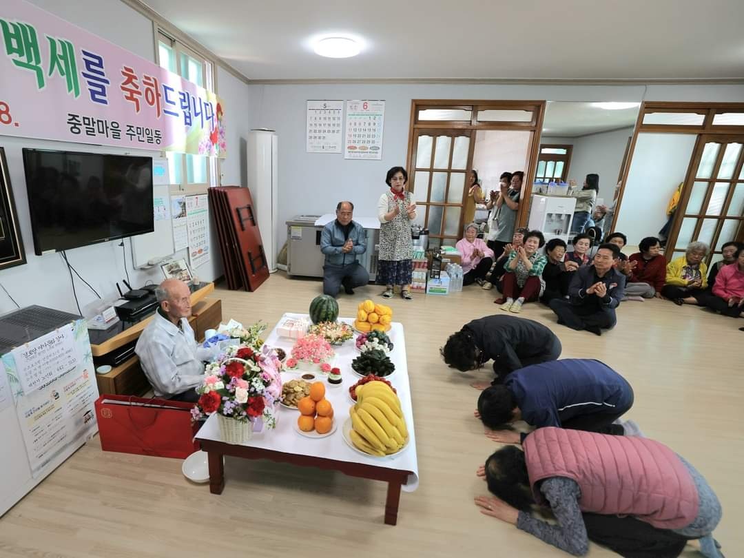 신백동 마을별 어버이날 행사 추진 이미지 2