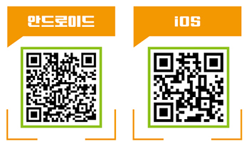 안드로이드, ios QR이미지
