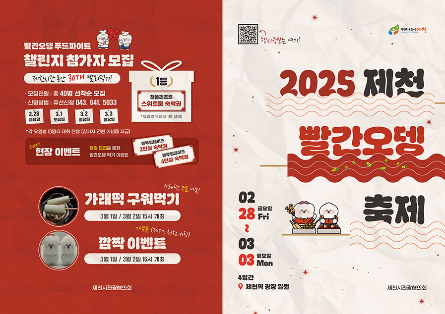 대체텍스트