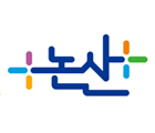 충청남도 논산시 로고